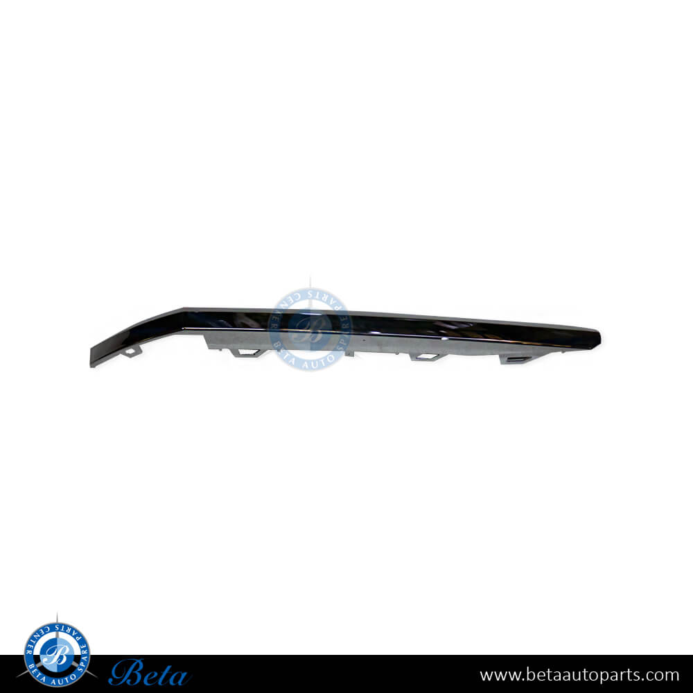 Right Side Front Bumper Chrome Moulding for Volkswagen Touareg 2018-Up models, Part Number 760853254 Right Side Front Bumper Chrome Moulding for Volkswagen Touareg 2018-Up models, Part Number 760853254